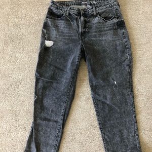 Old navy OG straight jeans